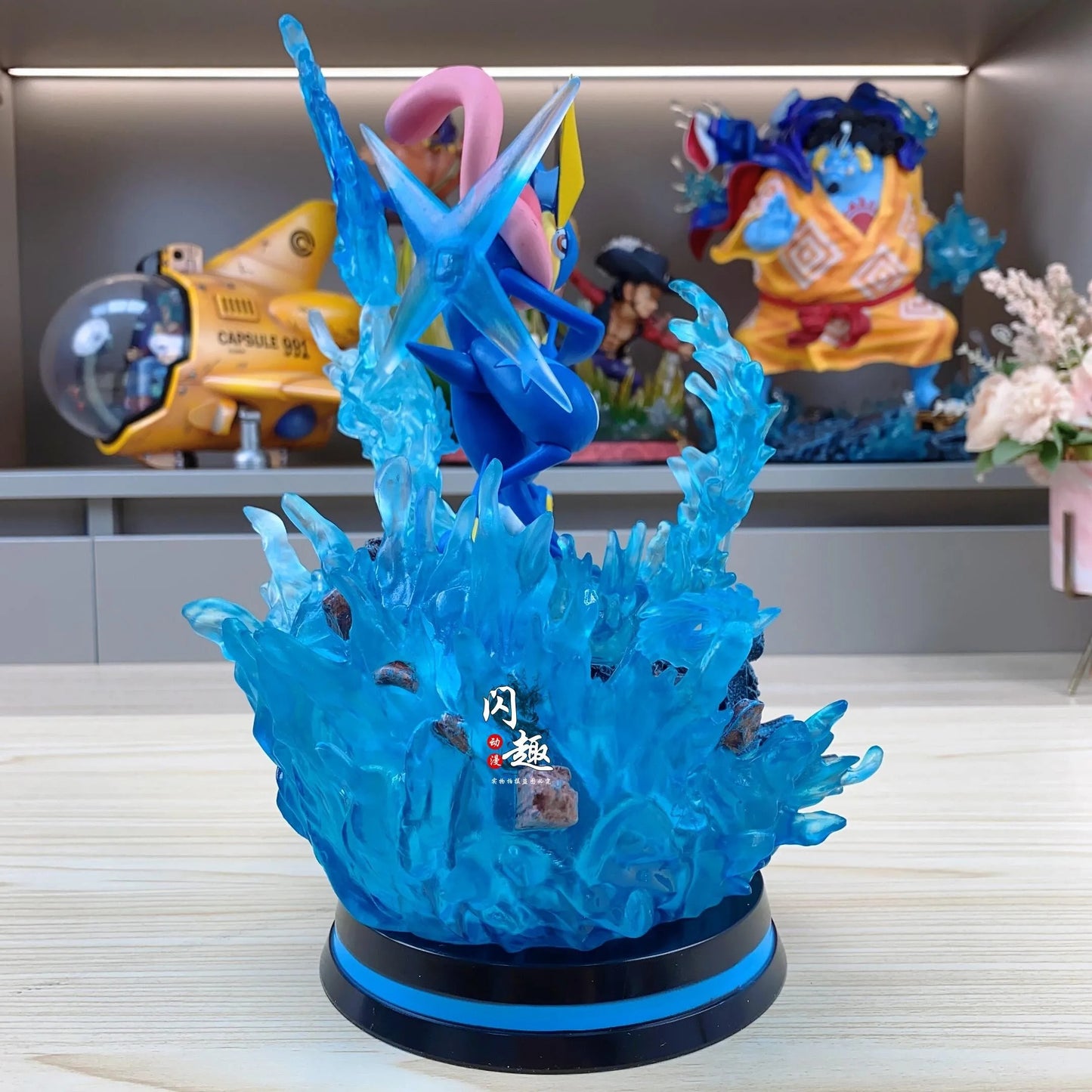 Figurine Générique Greninja Lumineux 28cm - Pokémon - Agilité Aquatique