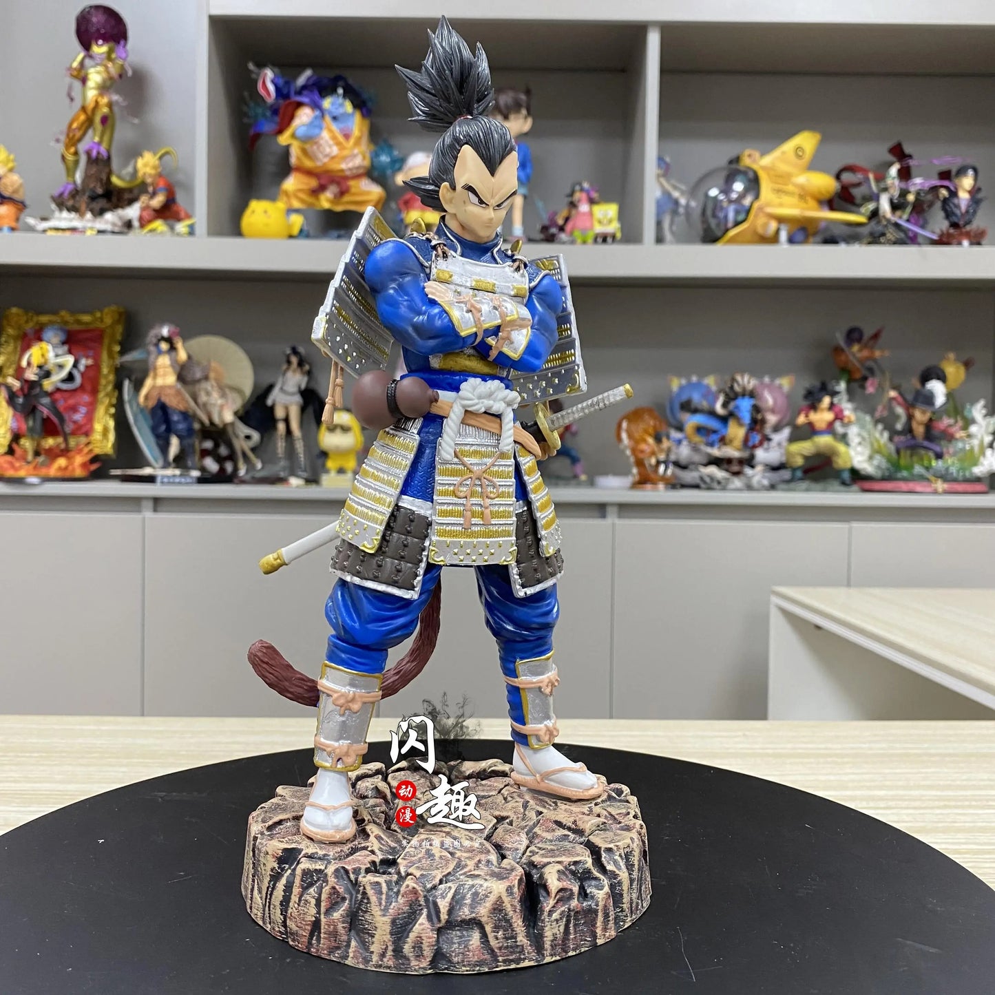 Figurine Générique Dragon Ball - Samouraï Vegeta 28cm